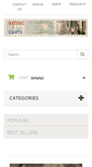 Mobile Screenshot of nature-alacarte.de